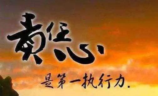 小時工摔傷 雇主判擔(dān)責(zé)