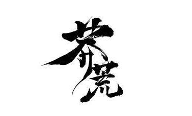 開荒保潔的步驟有哪些？