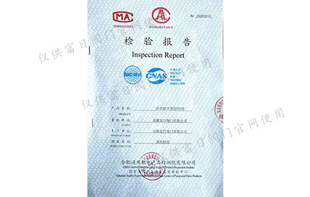 創(chuàng)建文明城市，我們正在行動，福州公交場站全面整改